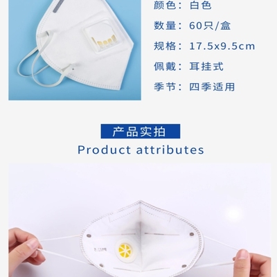 藍灰色簡約日用口罩——日常防護，舒適隨行